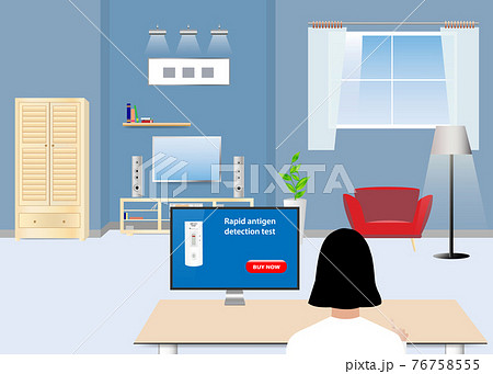 Woman is buying test by PC sitting in a home. 76758555