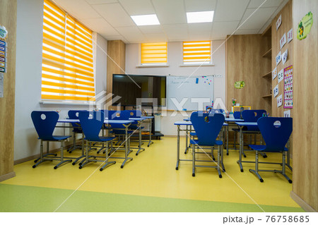 Modern class interior at school 76758685