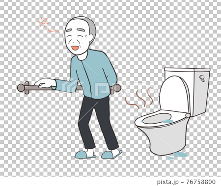 一個有乾淨扶手的老人 一個有乾淨扶手的老人 76758800