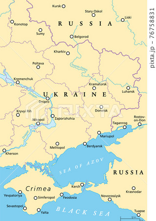 Eastern Ukraine political map. The Crimea, a peninsula on the coast of Black Sea, and the Donbass, formed by Donetsk and Luhansk region, disputed areas between Ukraine and Russia. Illustration. Vector Eastern Ukraine political map. The Crimea, a peninsula on the coast of Black Sea, and the Donbass, formed by Donetsk and Luhansk region, disputed areas between Ukraine and Russia. Illustration. Vector 76758831