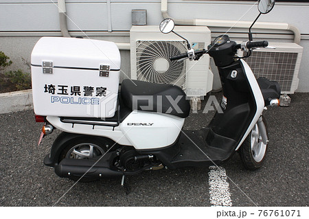 警察 76761071