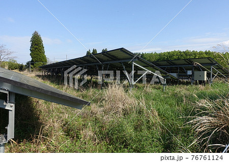 太陽光発電所 雑草 影響 影 太陽光発電所 雑草 影響 影 76761124