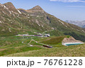 草原 76761228