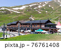 スイスの駅 76761408