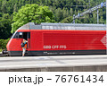 列車 76761434