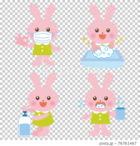 ウサギ　兎　感染対策イラスト 76761467