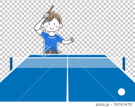 Illustration of a man playing table tennis - Stock Illustration ...