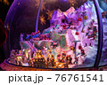 アーケード 76761541