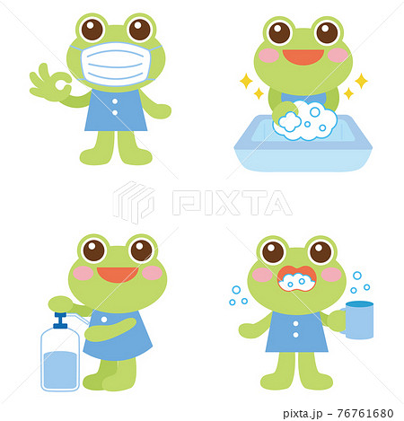 カエル 蛙 感染対策イラストのイラスト素材