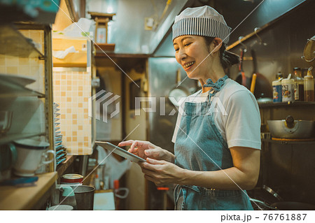 下町食堂 76761887