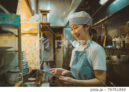 下町食堂 76761889