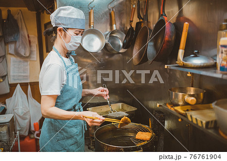 下町食堂 下町食堂 76761904