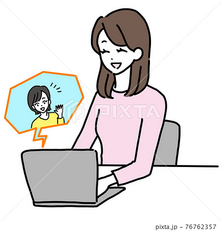 パソコンを使う女性のイラスト 76762357