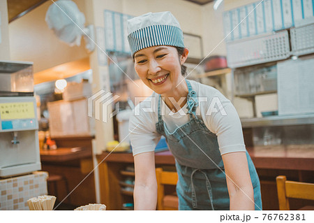 下町食堂 76762381