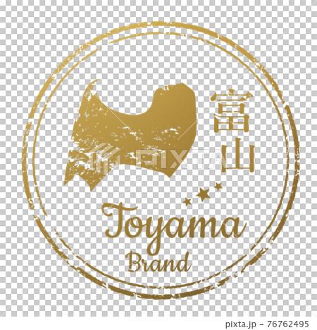 Toyama stamp Toyama stamp 76762495
