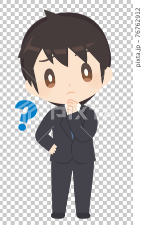 首をかしげるビジネススーツ姿の男性のイラスト素材