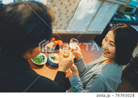 居酒屋 76763028