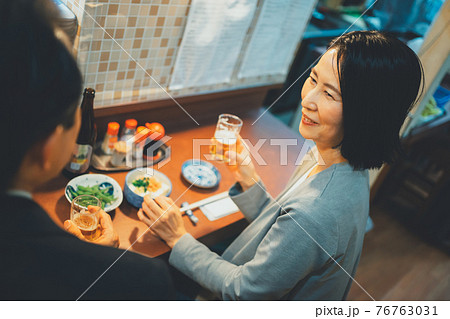 居酒屋 76763031