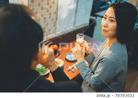 居酒屋 76763032