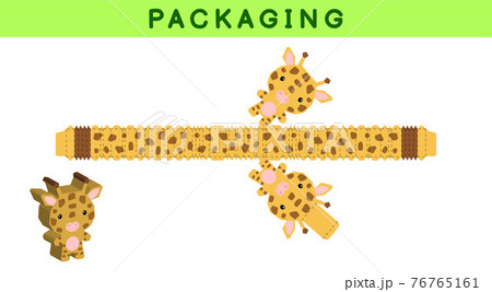 Party favor box die cut giraffe design for sweets, candies, small presents, bakery. Package template, great design for any purposes, birthdays, baby showers, pinata. Vector stock illustration. 76765161
