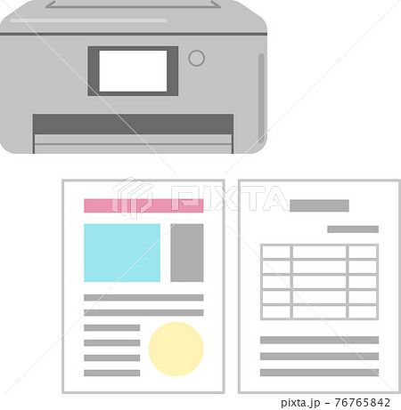 家庭用プリンターと印刷された用紙のイラスト素材