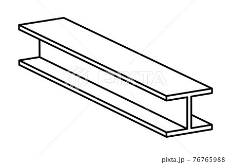 鉄骨 H鋼 のイラスト素材