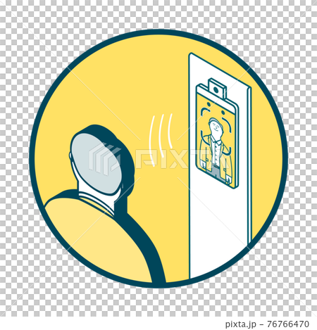 検温&顔認証 マスクなし 検温&顔認証 マスクなし 76766470