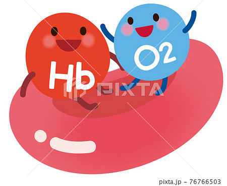 ヘモグロビンと結合する酸素 血液のイラスト素材