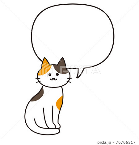 吹き出し付き体が右に向いている全身の三毛猫のイラスト素材