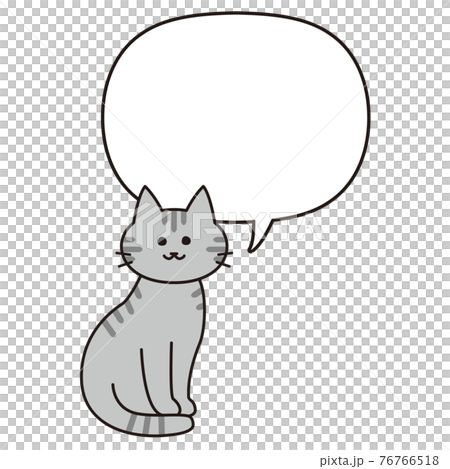 吹き出し付き体が右に向いている全身のサバトラ猫のイラスト素材