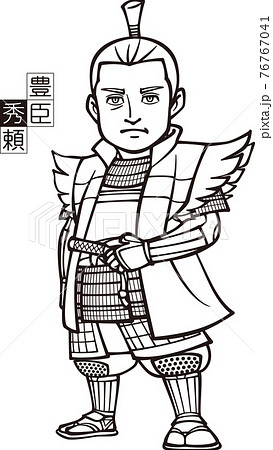 威風堂々と武装した豊臣秀頼【白黒】 76767041