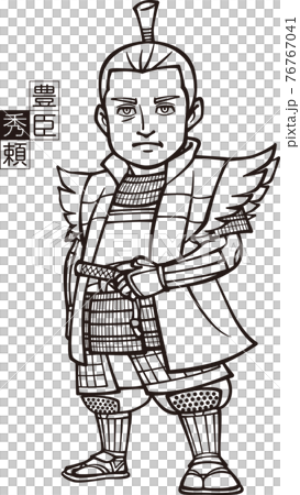 Toyotomi Hideyori, armed with dignity [black and white] 76767041