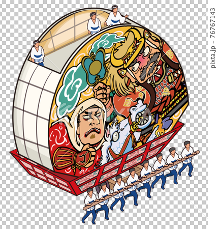 弘前ねぶた祭り-昼景 76767143