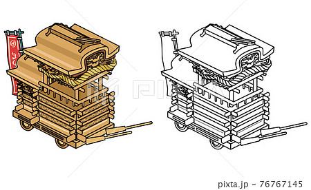 Kishiwada Danjiri Festival Color And Black And Stock Illustration