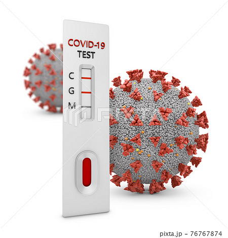 Rapid test for coronavirus 2 76767874