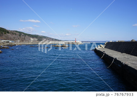 春の三陸海岸 普代村まついそ公園 春の三陸海岸 普代村まついそ公園 76767933