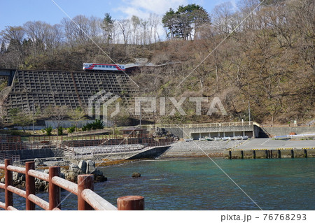 春の三陸海岸 普代村まついそ公園 春の三陸海岸 普代村まついそ公園 76768293