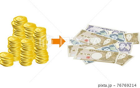 ポイントを現金へ交換するイメージイラスト 横位置 のイラスト素材