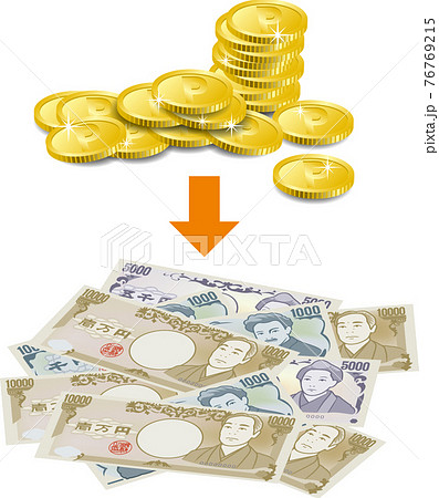 ポイントを現金へ交換するイメージイラスト 縦位置 のイラスト素材