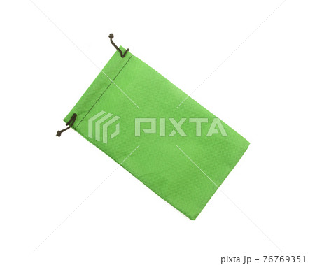 Small bag isolated on white with clipping part 76769351