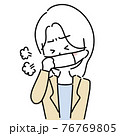 咳込むマスク女性 76769805
