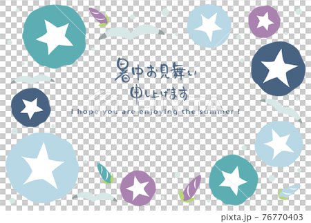Morning glory and seagull summer greeting template Morning glory and seagull summer greeting template 76770403