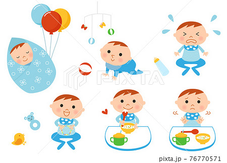 赤ちゃんのイラストセット 男の子のイラスト素材