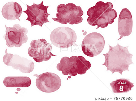 SDGs ゴール8 イメージの指定色水彩吹き出しセット 76770936