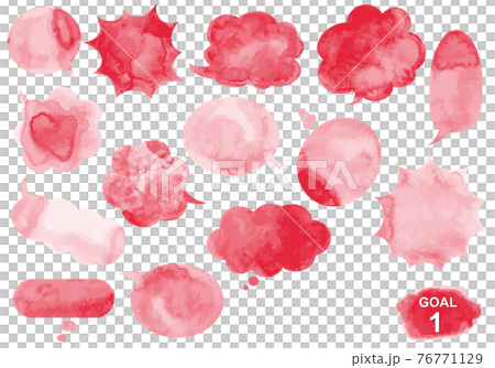 SDGs Goal 1 Image Designated Color Watercolor Balloon Set SDGs Goal 1 Image Designated Color Watercolor Balloon Set 76771129