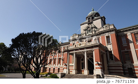 名古屋市市政資料館 名古屋市市政資料館 76771159