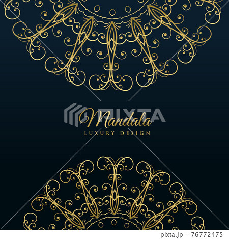mandala ornamental luxury golden background 76772475