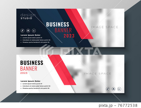 professional corporate business banner design 76772538