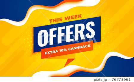 sale and offers template in yellow blue color theme 76773961