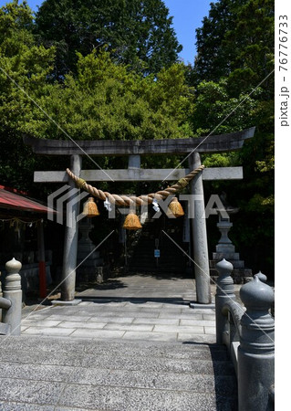 尾張多賀神社 パワースポットの写真素材